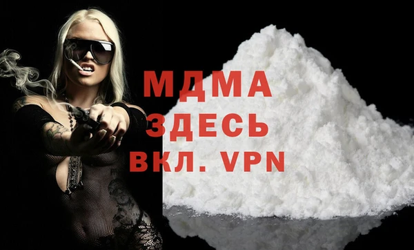 a pvp Каменск-Шахтинский