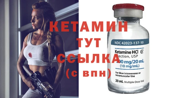 a pvp Каменск-Шахтинский