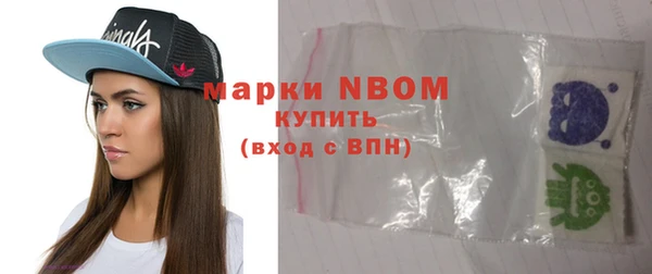 сатива Карталы