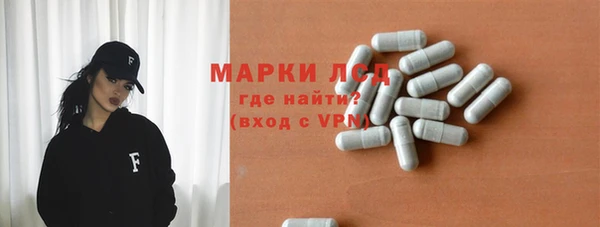 таблы Иннополис