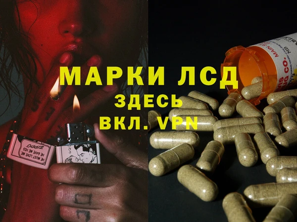 прущая мука Касимов