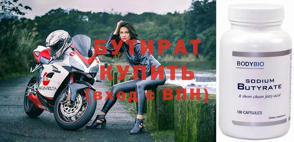 ECSTASY Каменка