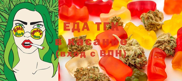 ECSTASY Каменка