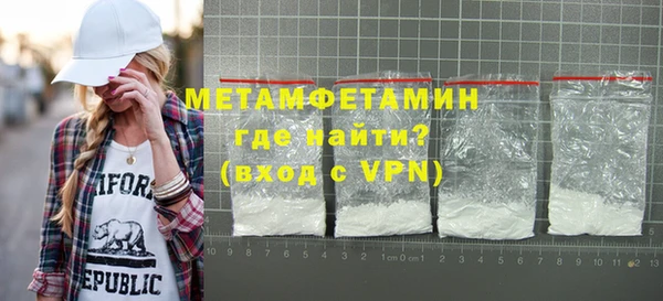 ECSTASY Каменка