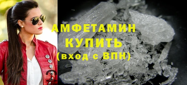 a pvp Каменск-Шахтинский