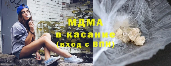 прущая мука Касимов