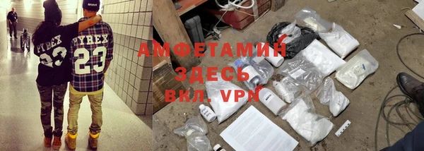 a pvp Каменск-Шахтинский