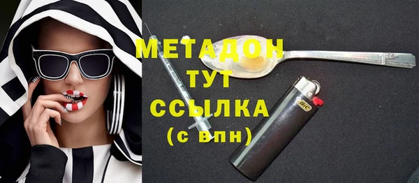 ECSTASY Каменка