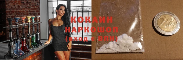 a pvp Каменск-Шахтинский