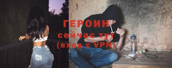 ECSTASY Каменка